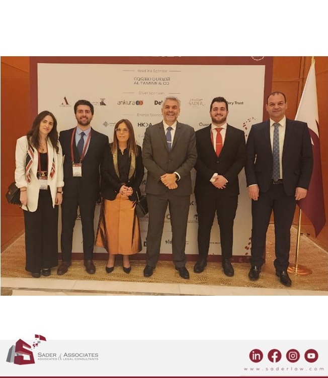 SADER & Associates at the 6th Arab Lawyers Forum