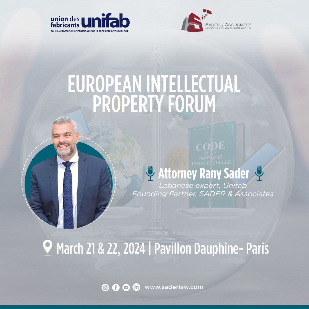 Attorney Rany Sader Speaking at UNIFAB Forum: Expert Insights on IP & Brand Protection